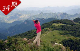 34期：北京高尔夫女私人教练