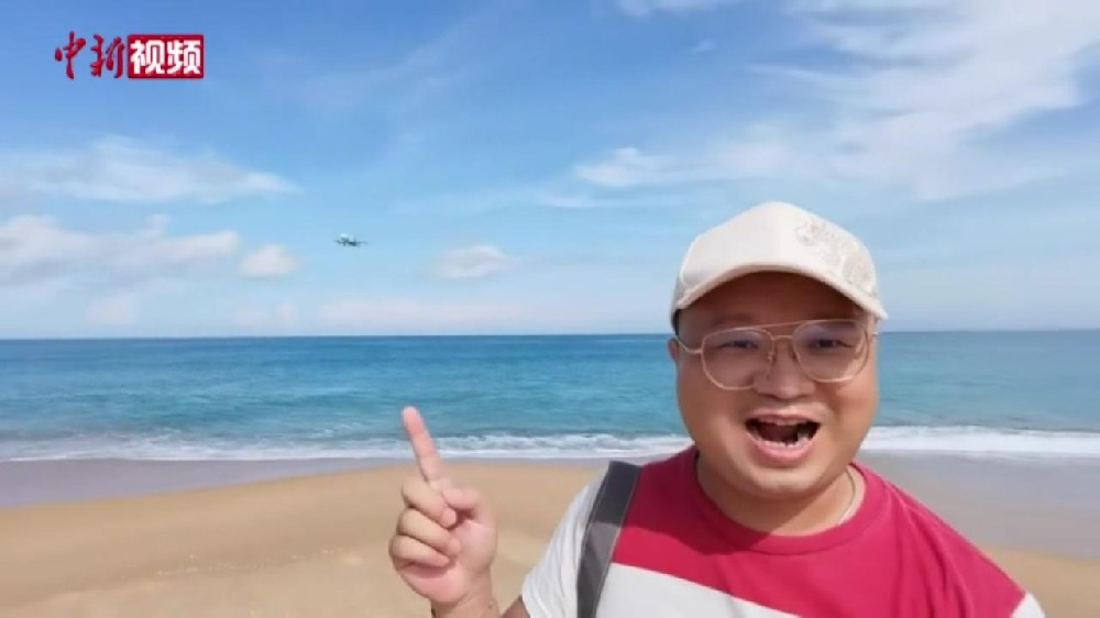 【澜湄印象】普吉玩出新花样 感受飞机从头顶飞过的酸爽